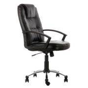 Sillón Elegance