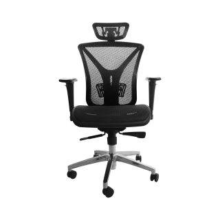 Sillón Patrick